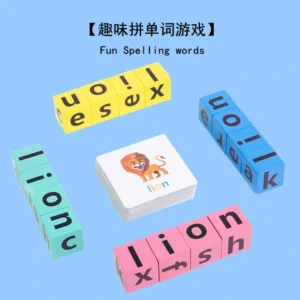 Word Spelling Game